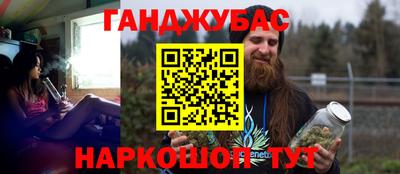 прущий лед Первоуральск