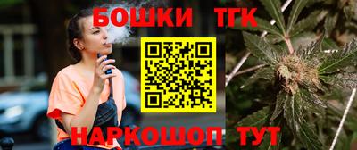 альфа пвп VHQ Партизанск
