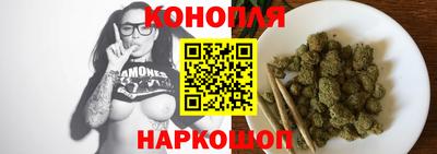 прущий лед Первоуральск