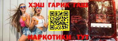 мескалин Обь